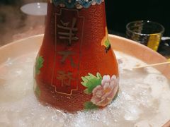 -羊大爷涮肉(亮马桥店)