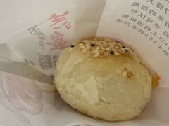 -福海面馆(阳曲店)