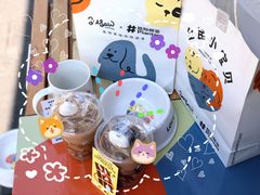 -Seesaw Coffee(上生新所店)