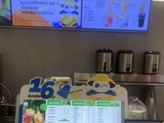 -茶百道(龙湖金沙天街店)