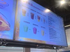 -COSTA COFFEE(恒基名人购物中心店)