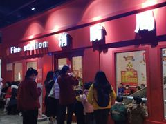 -成都星期8小镇(江宁南路店)