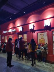 点击看大图 -成都星期8小镇(江宁南路店)