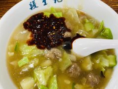 -段生记肉丸糊辣汤(西铁大明宫住宅小区店)