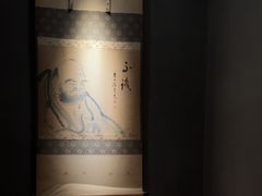 -觀芷隐轩
