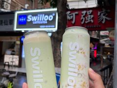 -新加坡斯味洛·鲜奶茶(石牌东店)