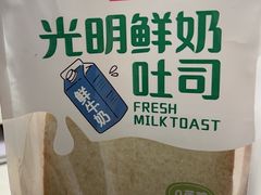 -光明牛奶棚(南泉店)