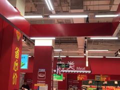 -沃尔玛购物广场(燕郊店)