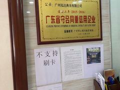 -泓达名表黄金奢侈品回收