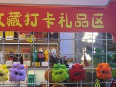 -金陵后厨·南京菜(新街口秣陵路店)