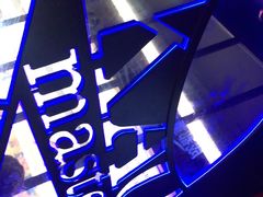 -烤匠麻辣烤鱼(青羊万达店)