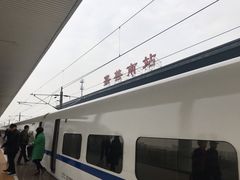 -嘉善南站