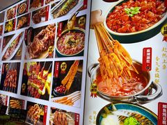 -锦州御烧烤(人民街店)