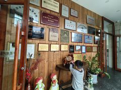 -天毓山庄·餐厅