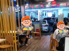 -尊宝比萨(布吉龙岭山庄店)