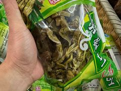 -正源安吉白茶特产享购商场(安吉店)