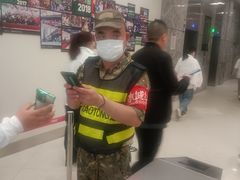 -凯德广场(学府店)