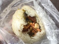 -秋英饭团(大庙新村店)