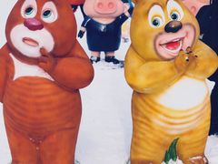 -紫竹院公园冰场