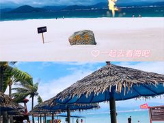 -三亚西岛海洋文化旅游区