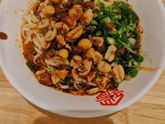 -成都名小吃(成都双流国际机场店)