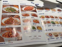 -阿庄新豫菜(通泰路店)