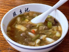 -段生记肉丸糊辣汤(西铁大明宫住宅小区店)