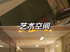 -上海衡山路十二号华邑酒店