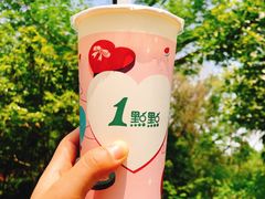 -1点点(中山门大街店)