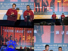 -英皇电影城(平安金融中心IMAX激光店)