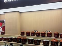 -炆火火·藕汤·湖北煨菜馆(销品茂店)