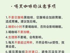 -王森咖啡西点烘焙培训(上海名厨中心店)