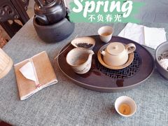 -一号铺子·大炉茶