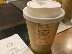 -去茶山(鸿通城店)