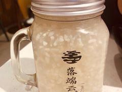-梵云依家小冒菜(新街口总店)