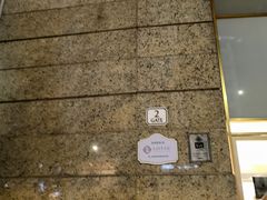 -乐天免税店(明洞店)