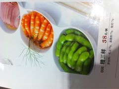 iphone_upload_pic-老人和饭店(打浦路店)