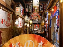 -炉胜·炉端烧·居酒屋