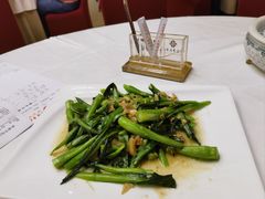 -黄埔华苑酒家(黄埔店)