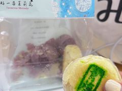 -好一朵茉莉花(老门东店)