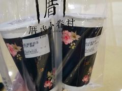 -厝内小眷村(西单大悦城店)