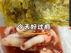 -芬芳甜品(同福路店)