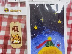 -爆爆手作·掐丝珐琅·Tufting·捏捏乐DIY团建集合店(朝阳店)