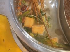 -签签飞串串火锅