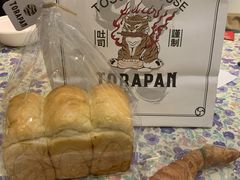 -胖虎打面团(九眼桥店)
