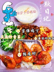 -复旦大学附属妇产科医院(黄浦院区)