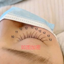 点击看大图 -初瞳专营美睫美甲