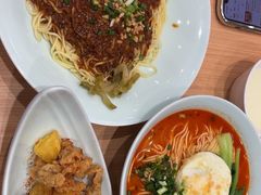 -醉面(西直门凯德茂店)