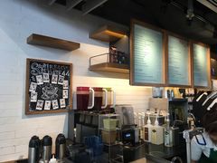 -星巴克(香港国际机场44号闸店)