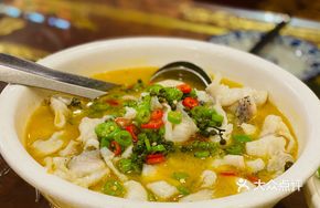 Golden Soup with Sichuan Pepper Fish